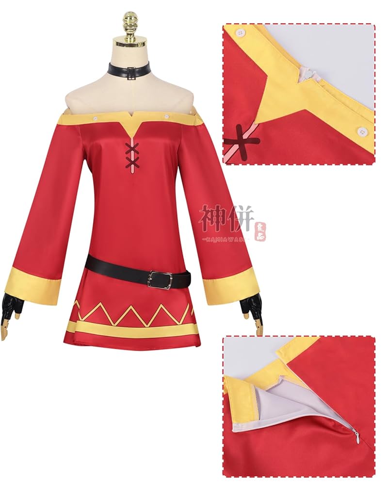 Amazon.co.jp: [神併良品] めぐみん コスプレ ウィッグ付き 紅魔